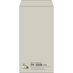 【既製品】長3(120x235mm)（〒枠なし）