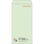 【既製品】長3(120x235mm)（〒枠あり）