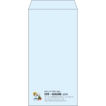 【既製品】長3(120x235mm)（〒枠なし）