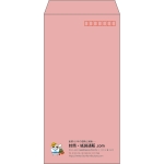【既製品】長3(120x235mm)（〒枠あり）