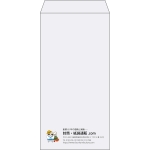 【既製品】長3(120x235mm)（〒枠なし）