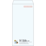 【既製品】長3(120x235mm)（〒枠あり）