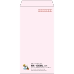 【既製品】長3(120x235mm)（〒枠あり）