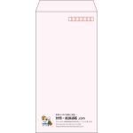 【既製品】長3(120x235mm)（〒枠あり）