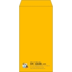【既製品】長3(120x235mm)（〒枠なし）