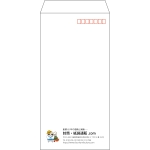 【既製品】長3(120x235mm)（〒枠あり）