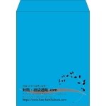 【既製品】角3(216x277mm)（〒枠なし）