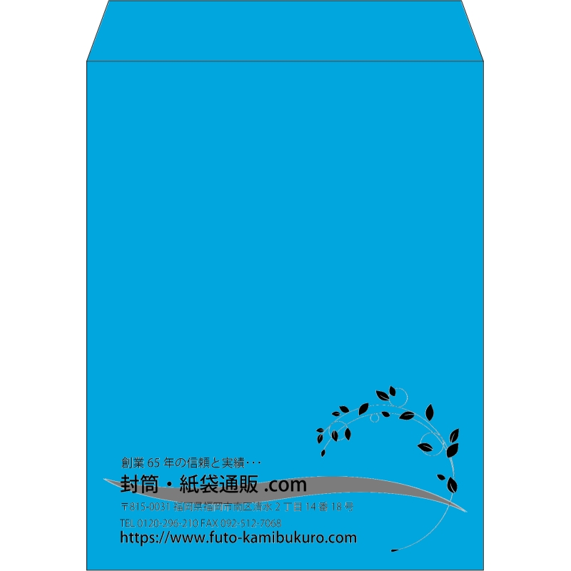 【既製品】角3(216x277mm)（〒枠なし）