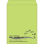 【既製品】角3(216x277mm)（〒枠なし）