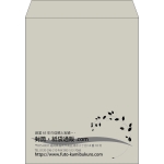 【既製品】角3(216x277mm)（〒枠なし）
