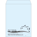 【既製品】角3(216x277mm)（〒枠なし）