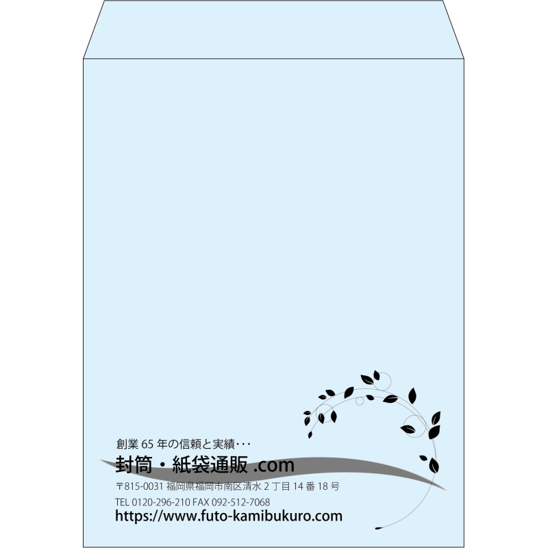 【既製品】角3(216x277mm)（〒枠なし）