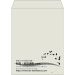 【既製品】角3(216x277mm)（〒枠なし）