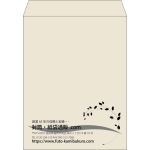 【既製品】角3(216x277mm)（〒枠なし）
