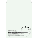 【既製品】角3(216x277mm)（〒枠なし）