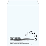 【既製品】角3(216x277mm)（〒枠なし）