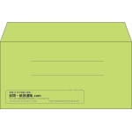 【既製品】洋長3(235x120mm)（〒枠なし）