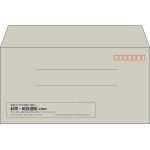 【既製品】洋長3(235x120mm)（〒枠あり）