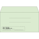 【既製品】洋長3(235x120mm)（〒枠なし）