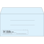 【既製品】洋長3(235x120mm)（〒枠なし）
