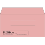 【既製品】洋長3(235x120mm)（〒枠なし）