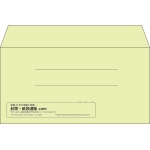 【既製品】洋長3(235x120mm)（〒枠なし）