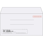 【既製品】洋長3(235x120mm)（〒枠あり）