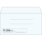 【既製品】洋長3(235x120mm)（〒枠なし）