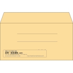 【既製品】洋長3(235x120mm)（〒枠なし）