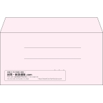 【既製品】洋長3(235x120mm)（〒枠なし）