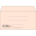 【既製品】洋長3(235x120mm)（〒枠なし）