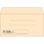 【既製品】洋長3(235x120mm)（〒枠なし）
