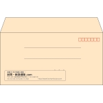 【既製品】洋長3(235x120mm)（〒枠あり）