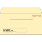 【既製品】洋長3(235x120mm)（〒枠あり）
