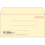 【既製品】洋長3(235x120mm)（〒枠あり）