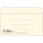 【既製品】洋長3(235x120mm)（〒枠なし）