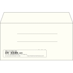 【既製品】洋長3(235x120mm)（〒枠なし）