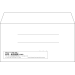 【既製品】洋長3(235x120mm)（〒枠なし）