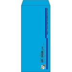 【既製品】長4(90x205mm)（〒枠なし）