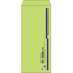 【既製品】長4(90x205mm)（〒枠なし）