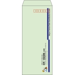 【既製品】長4(90x205mm)（〒枠あり）