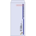 【既製品】長4(90x205mm)（〒枠あり）