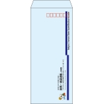 【既製品】長4(90x205mm)（〒枠あり）