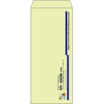 【既製品】長4(90x205mm)（〒枠なし）