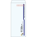 【既製品】長4(90x205mm)（〒枠あり）