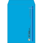 【既製品】角2(240x332mm)（〒枠なし）