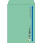 【既製品】角2(240x332mm)（〒枠なし）