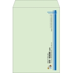【既製品】角2(240x332mm)（〒枠なし）