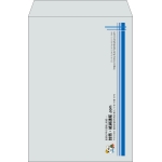 【既製品】角2(240x332mm)（〒枠なし）