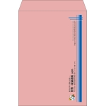 【既製品】角2(240x332mm)（〒枠なし）